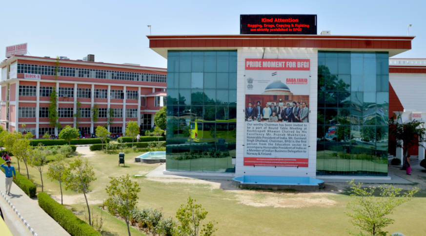 Baba Farid Group of Institutions Bathinda Campus Life photo 12